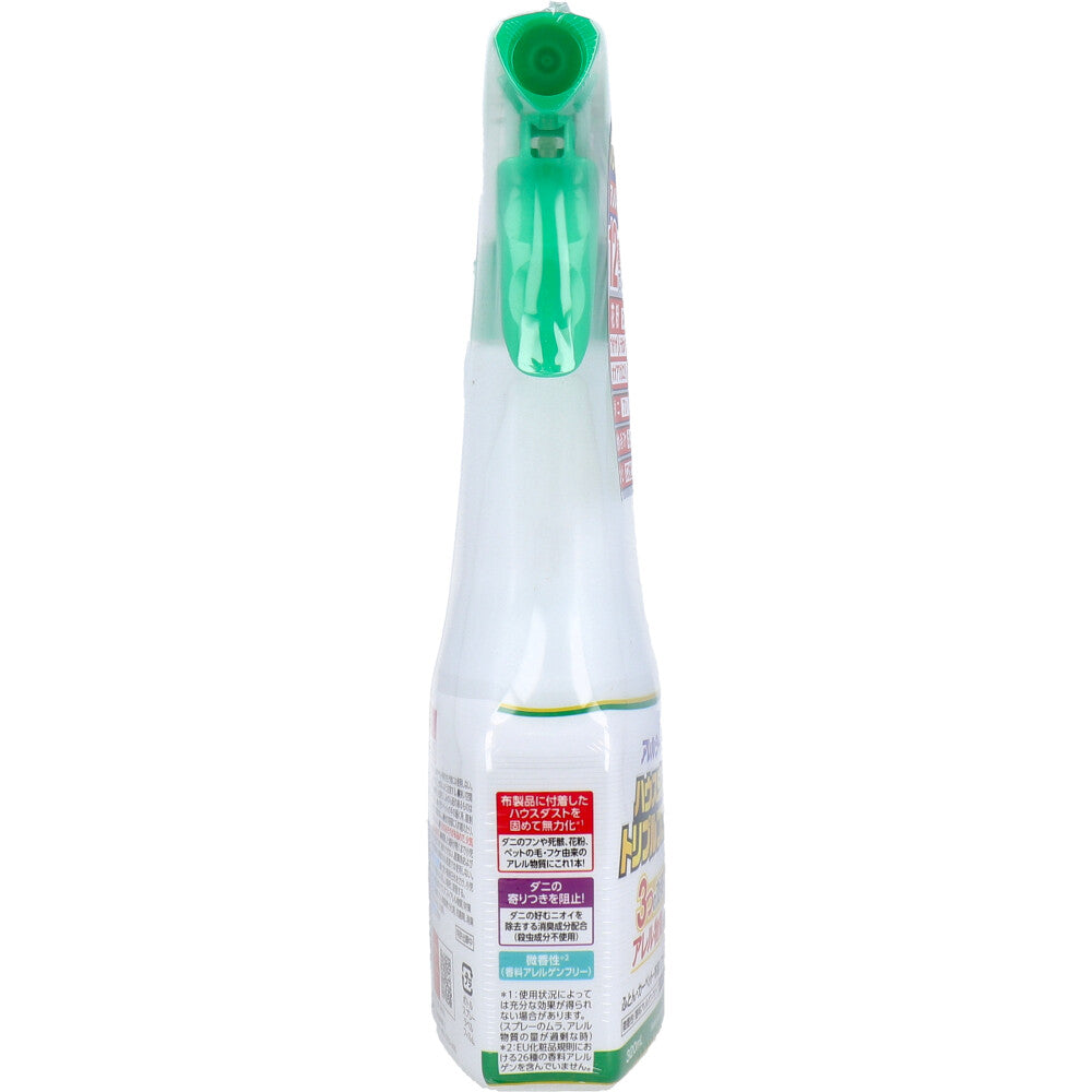 アレルシャット ハウスダストトリプルブロック 微香性 グリーンソープの香り 320mL 1 個
