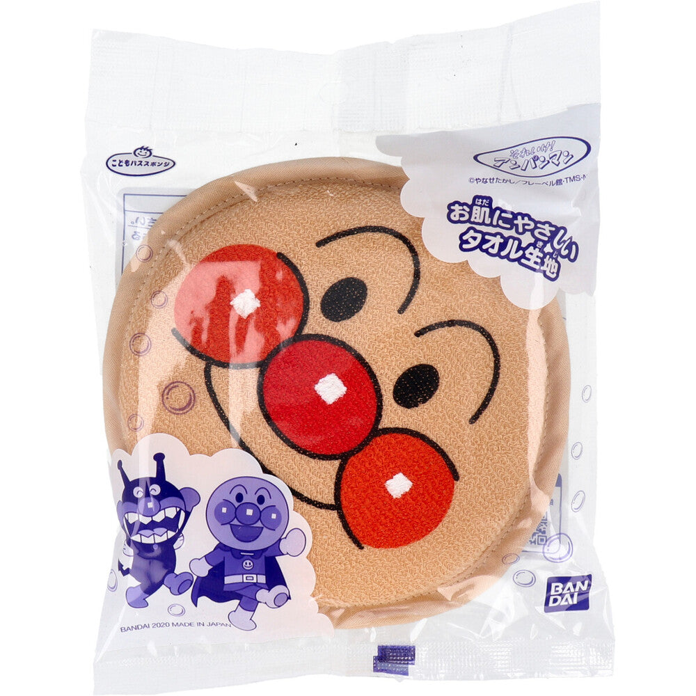 Children's Bath Sponge "Let's Go! Anpanman" 1 piece
