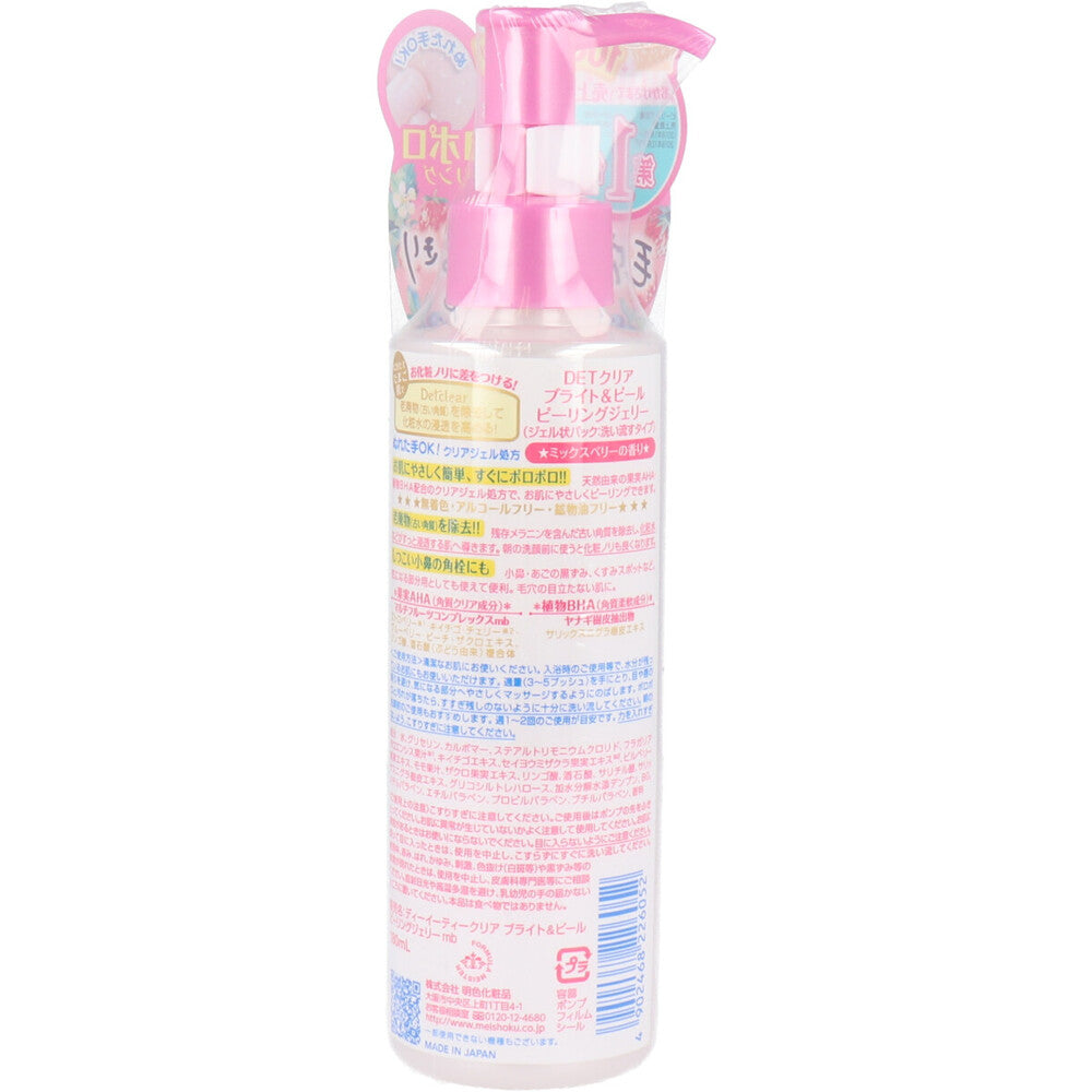 DETクリア ブライト＆ピール ピーリングジェリー ミックスベリーの香り 180mL 1 個