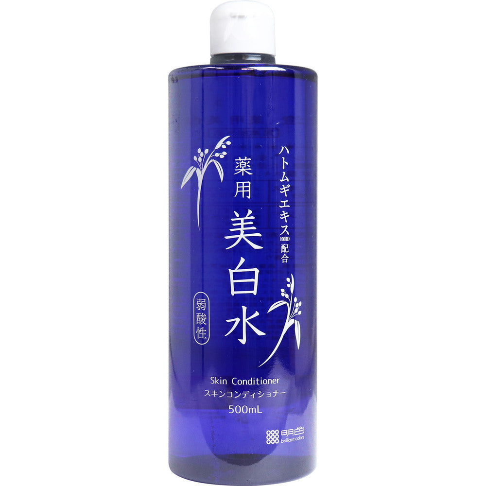 [메이커 결품]유스미 약용 미백수 500mL 1개