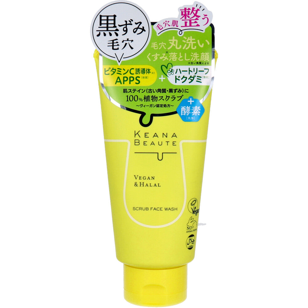 ケアナボーテ 毛穴丸洗いスクラブ洗顔  120g 1 個