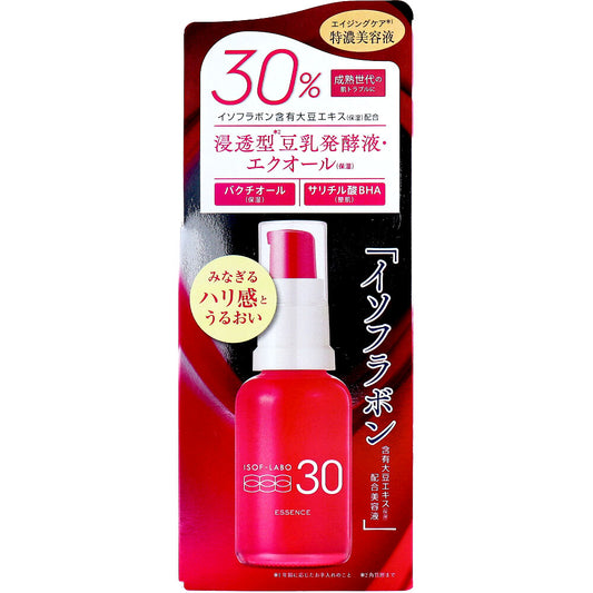 【아울렛】이소프 LABO 30%미용액 아로마틱 석류 향기 30mL 1개