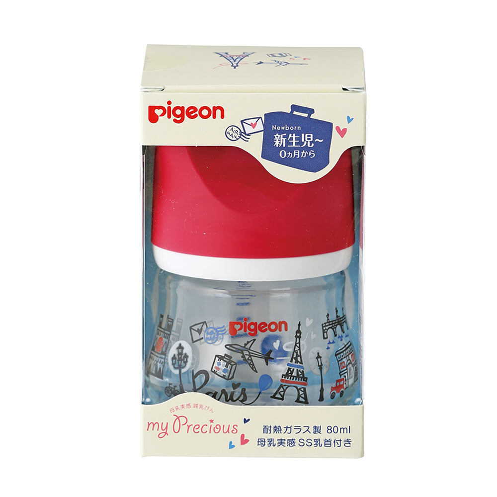 【アウトレット】ピジョン 母乳実感 哺乳びん my Precious 耐熱ガラス製 パリ 80mL 1 個