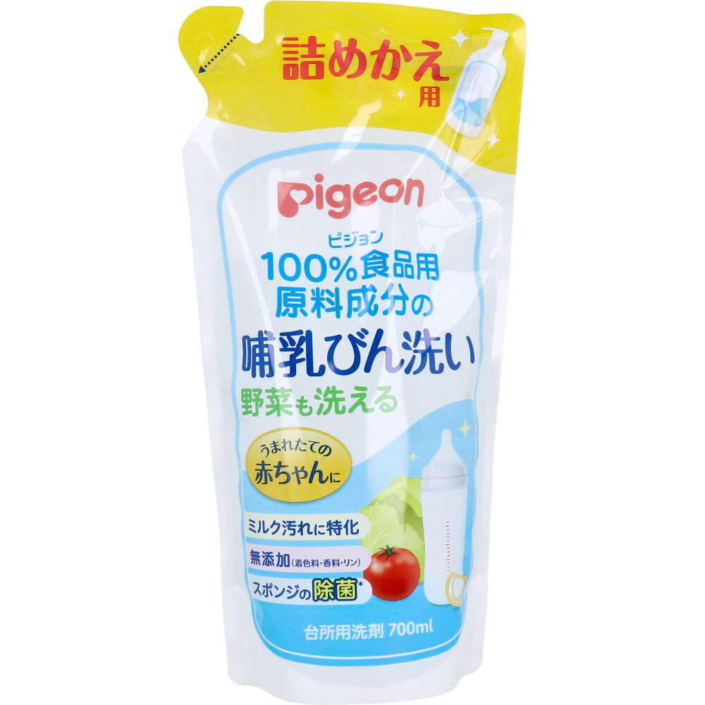 ピジョン 哺乳びん洗い 詰替用 700mL 1 個