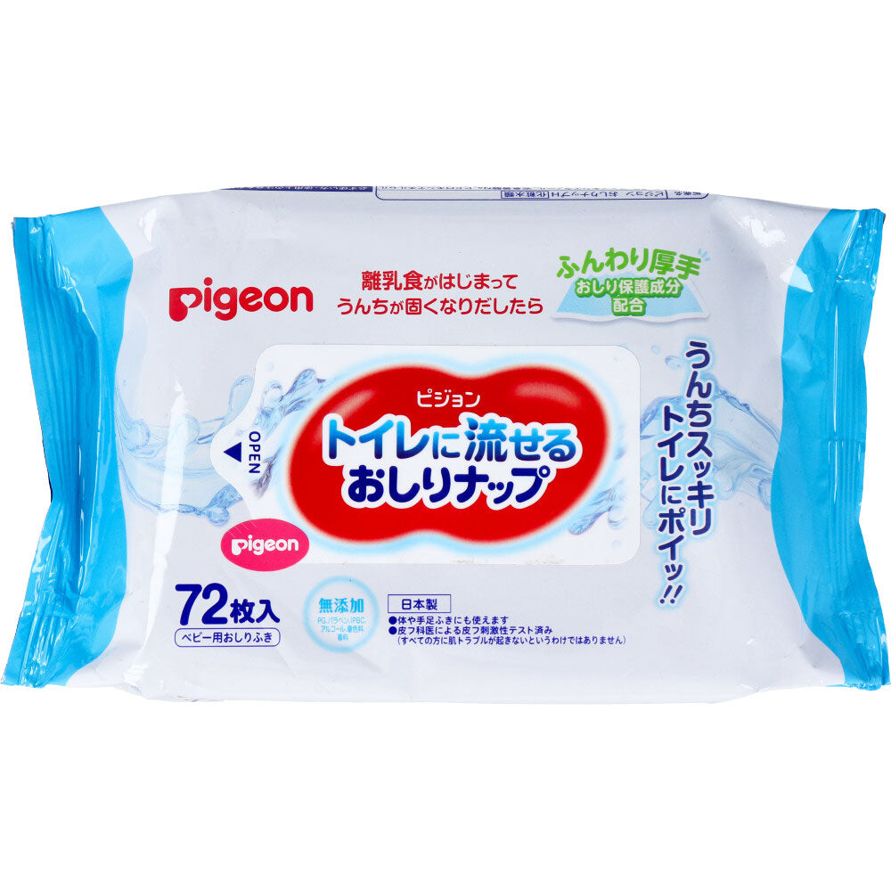 Pigeon Flushable Wet Wipes, Soft and Thick, 72 Sheets, 1 pc