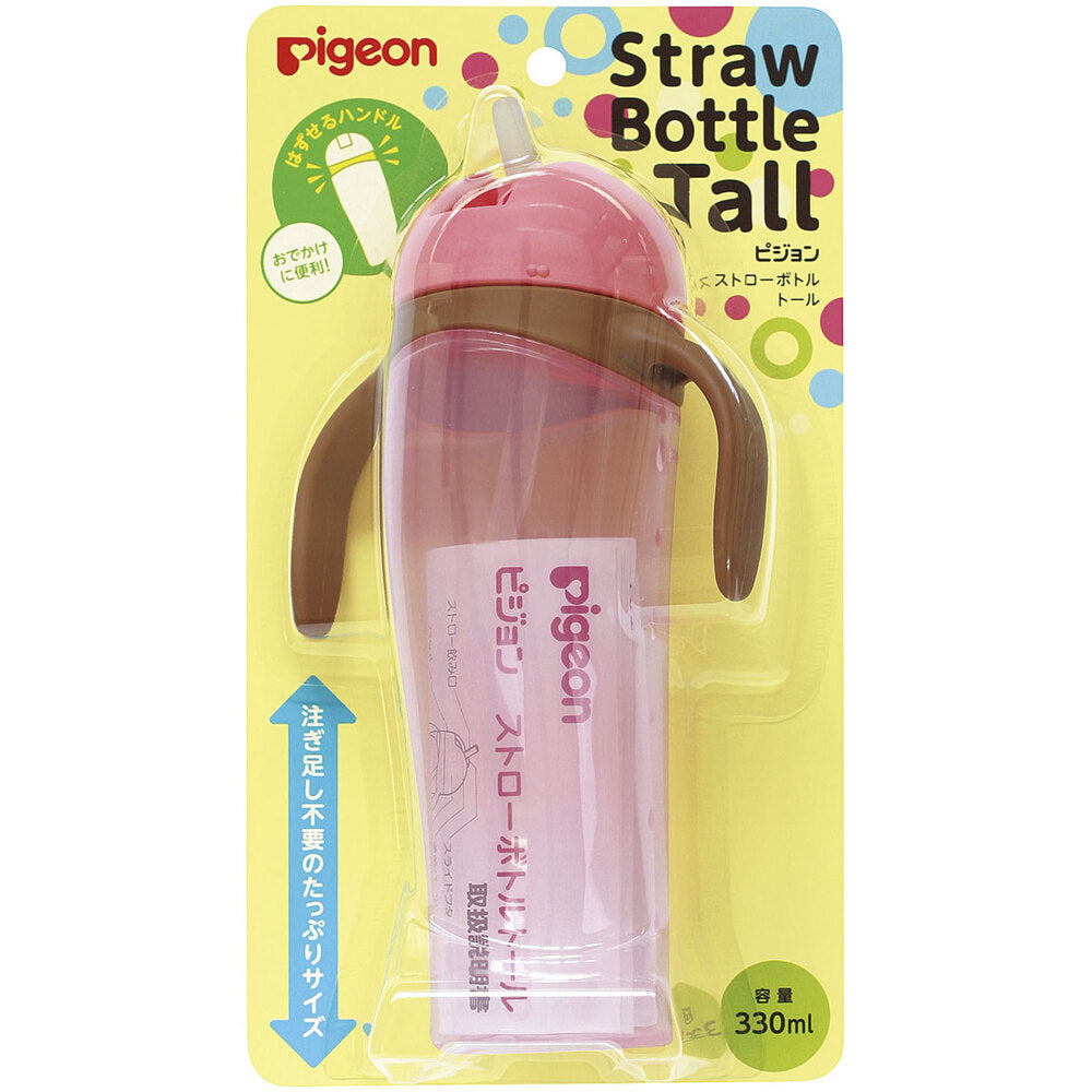 Pigeon Straw Bottle Tall Pink 1 pc