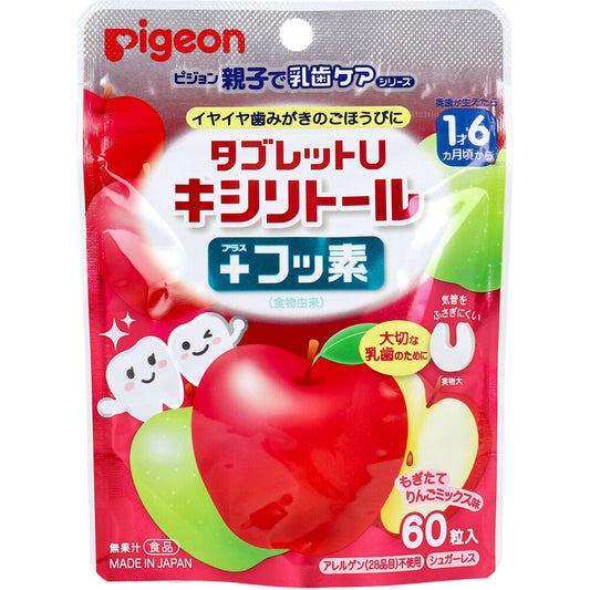 *Pigeon Parent and Child Baby Teeth Care Tablet U Xylitol Plus Fluoride Freshly Picked Apple Mix Flavor 60 Tablets 1 pc