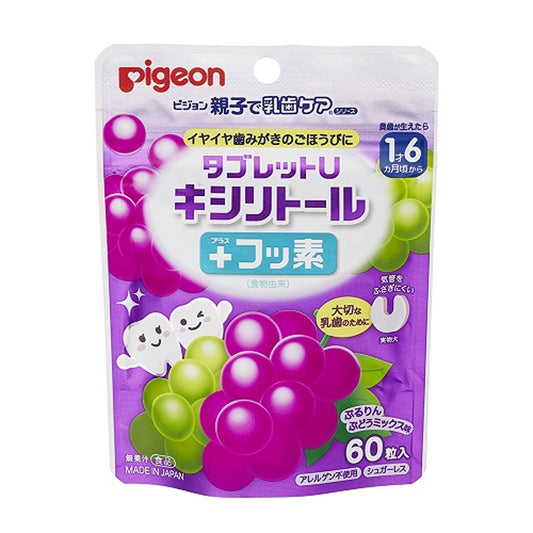 ※Pigeon Parent and Child Baby Teeth Care Tablet U Xylitol Plus Fluorine Grape Mix Flavor 60 tablets 1 piece