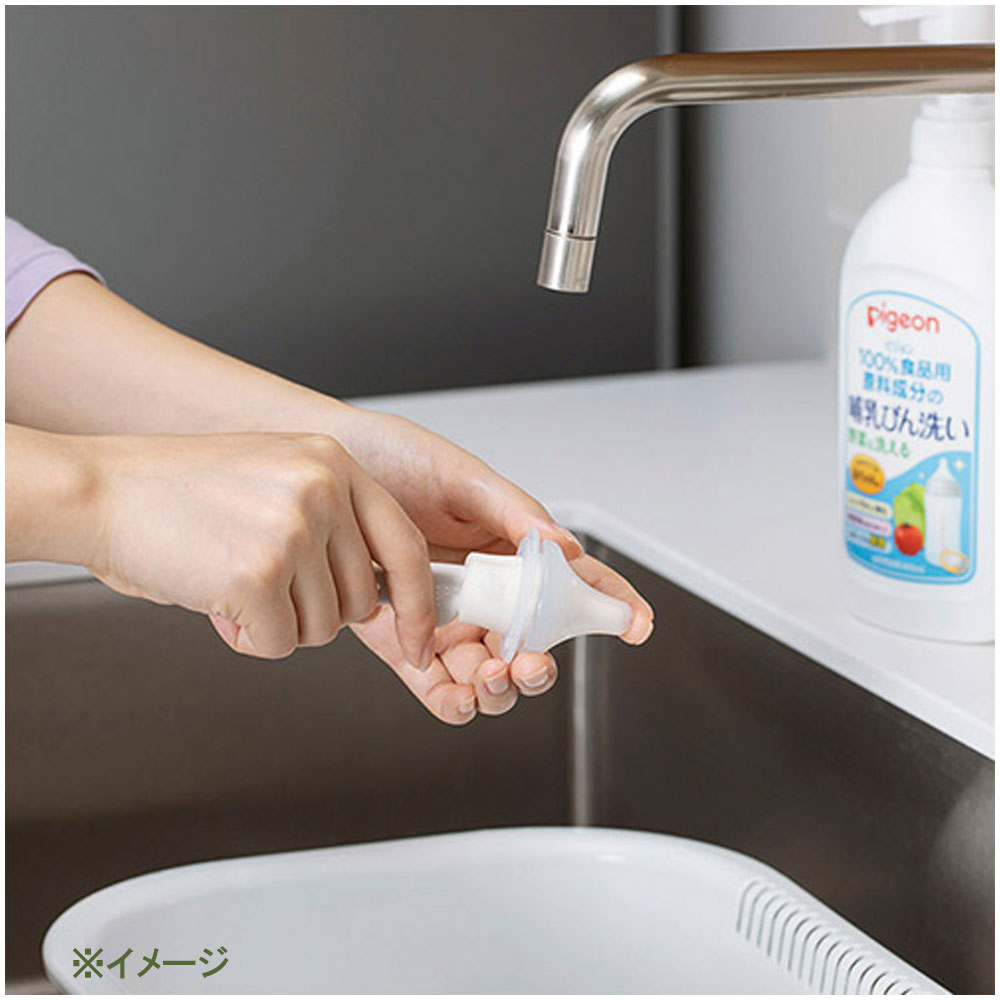 ピジョン 母乳実感乳首ブラシ 2本入 1 個