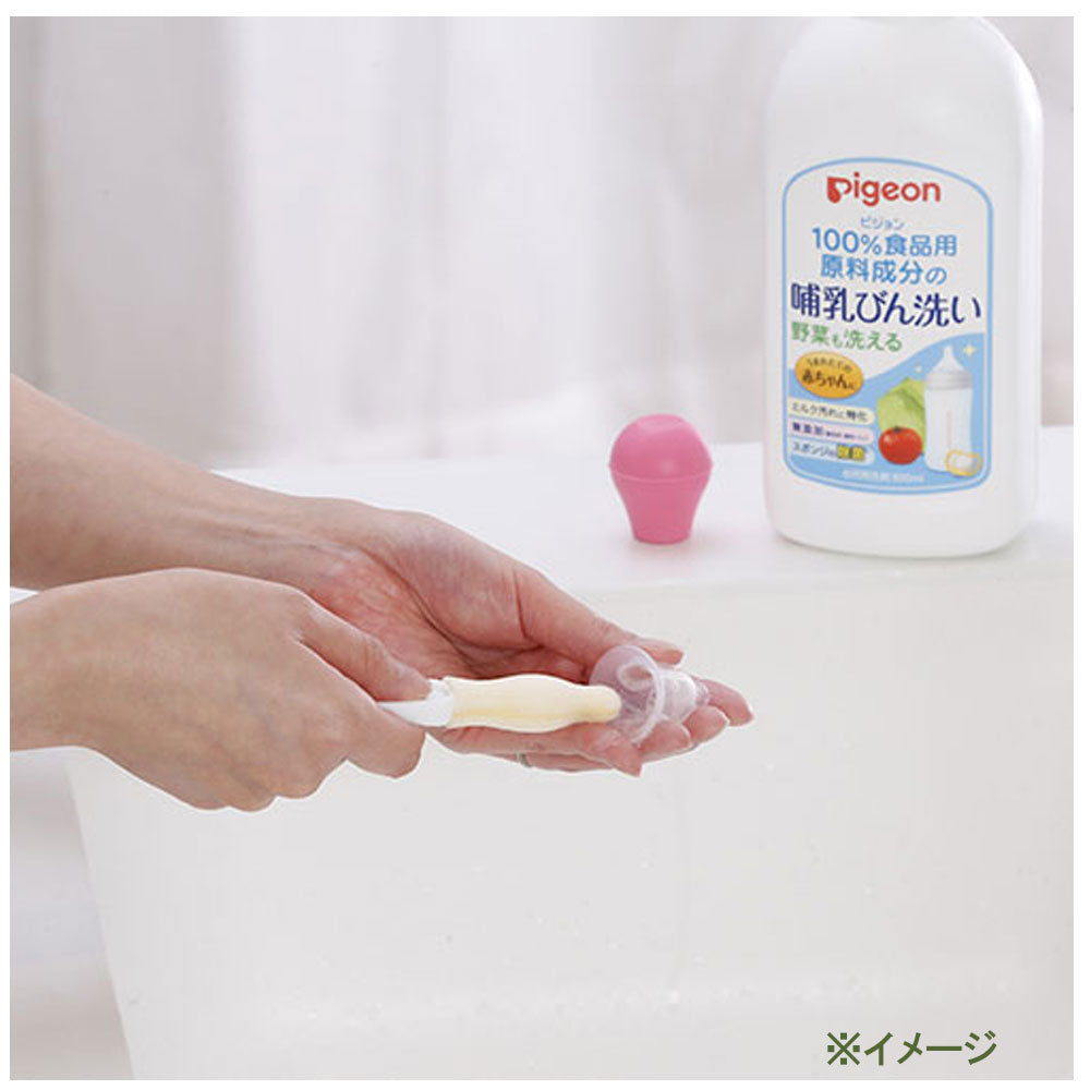 비둘기 슬림 타입 젖꼭지 브러시 2개 1개