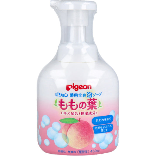 ピジョン 薬用全身泡ソープ ももの葉 450mL 1 個
