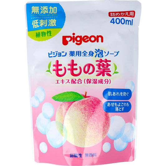 ピジョン 薬用全身泡ソープ ももの葉 詰替用 400mL 1 個