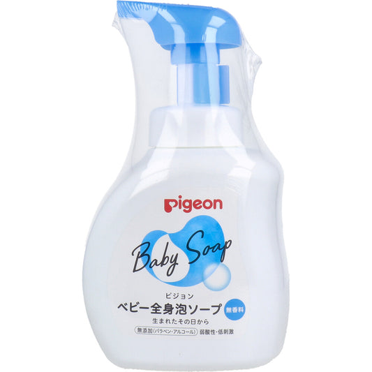 ピジョン ベビー全身泡ソープ 無香料 本体 500mL 1 個