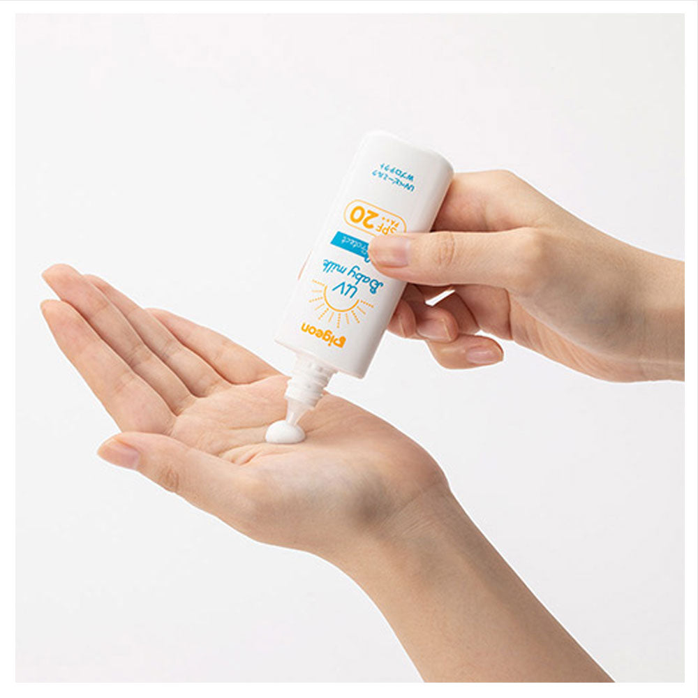 ピジョン UVベビーミルク Wプロテクト SPF20 PA++ 45g 1 個