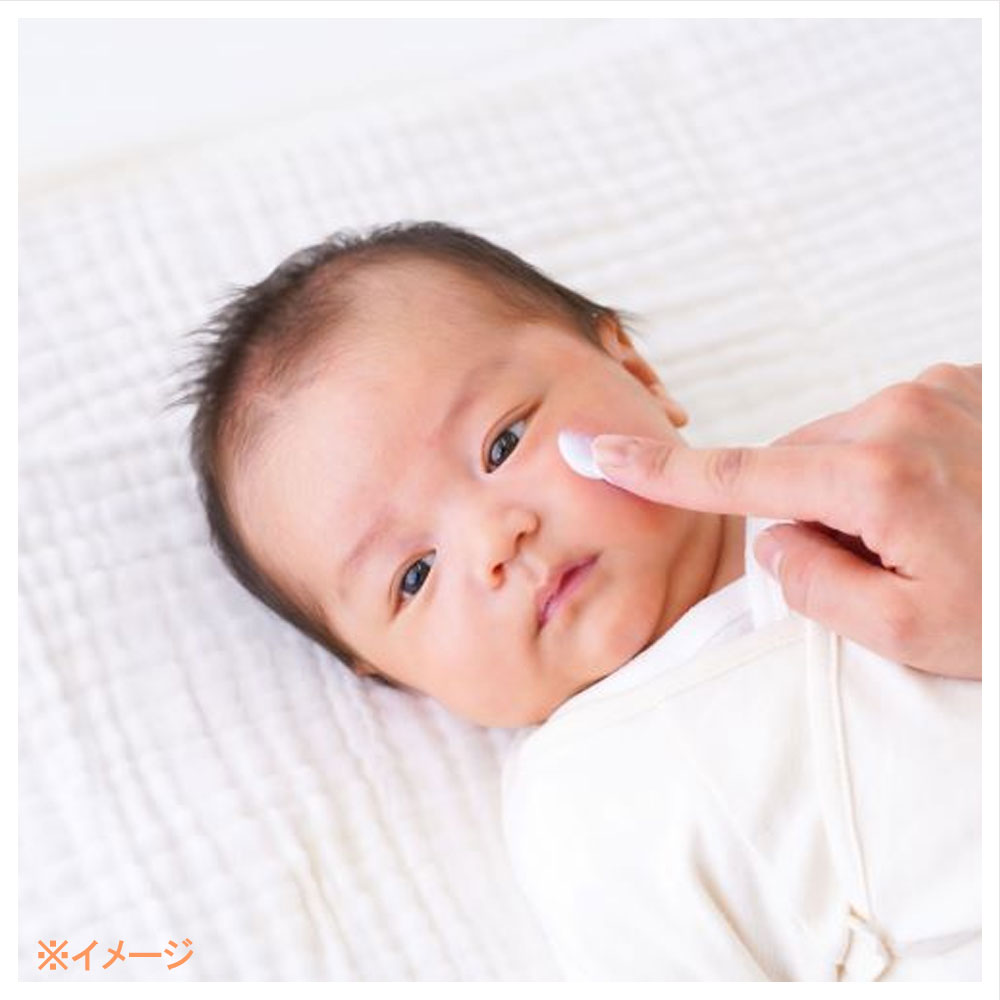 ピジョン UVベビーミルク Wプロテクト SPF20 PA++ 45g 1 個