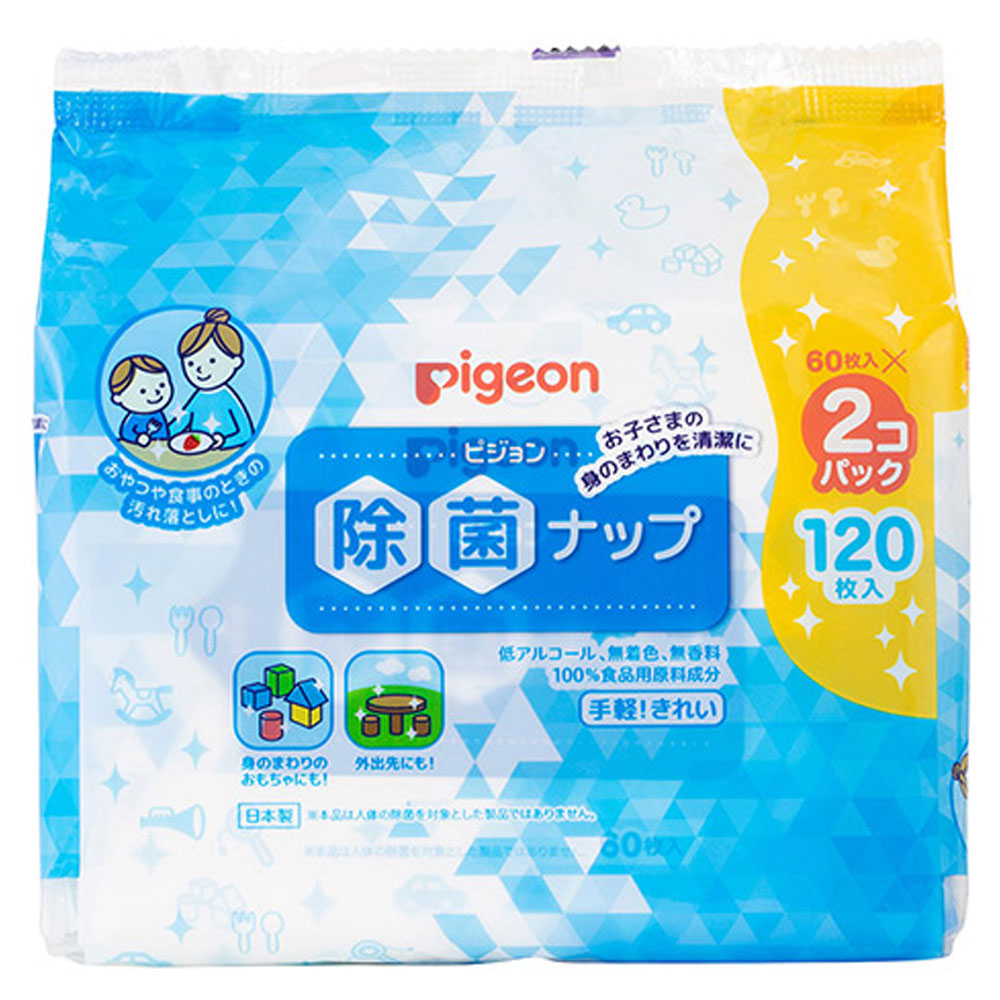 Pigeon Antibacterial Nap 60 sheets x 2 packs 1 unit