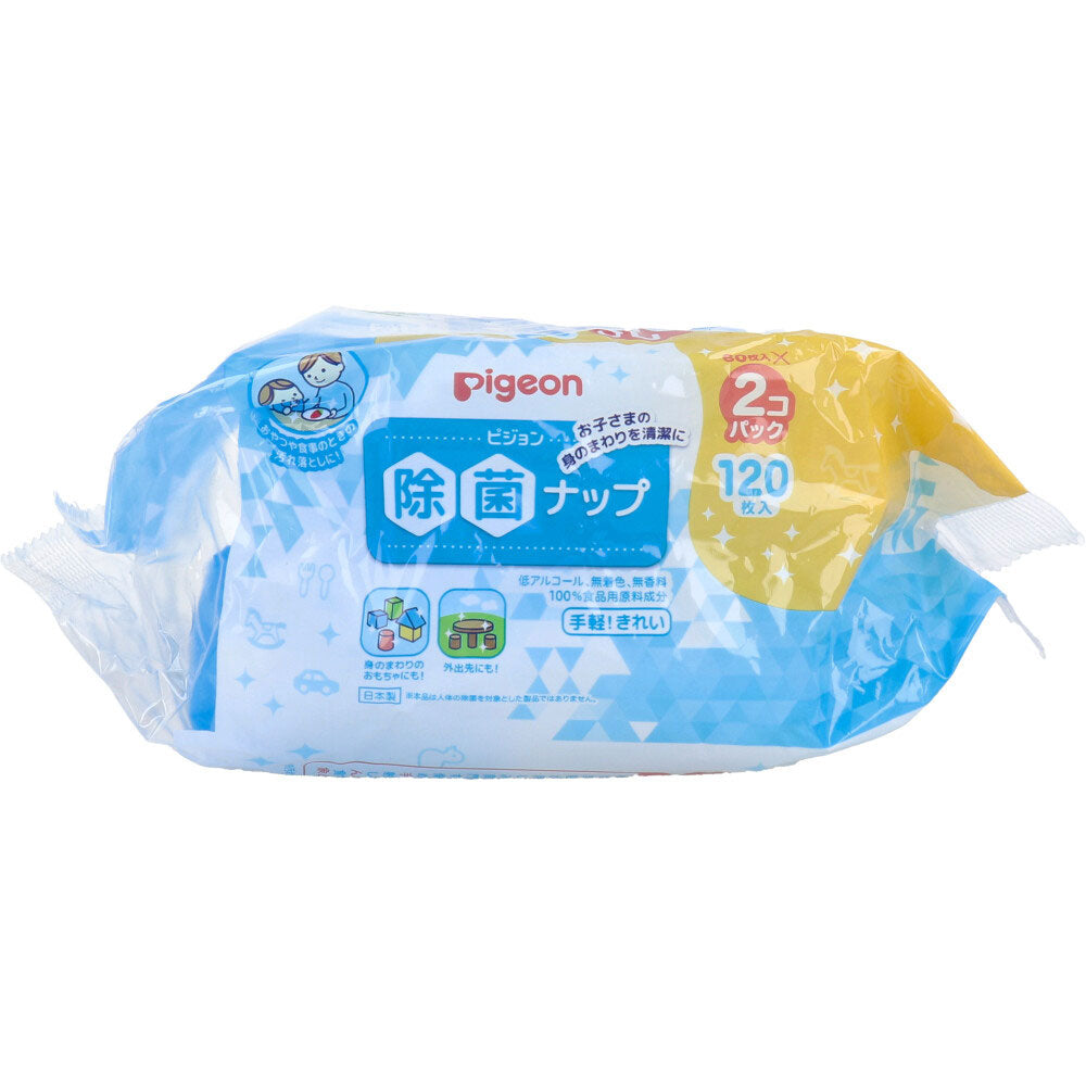 Pigeon Antibacterial Nap 60 sheets x 2 packs 1 unit