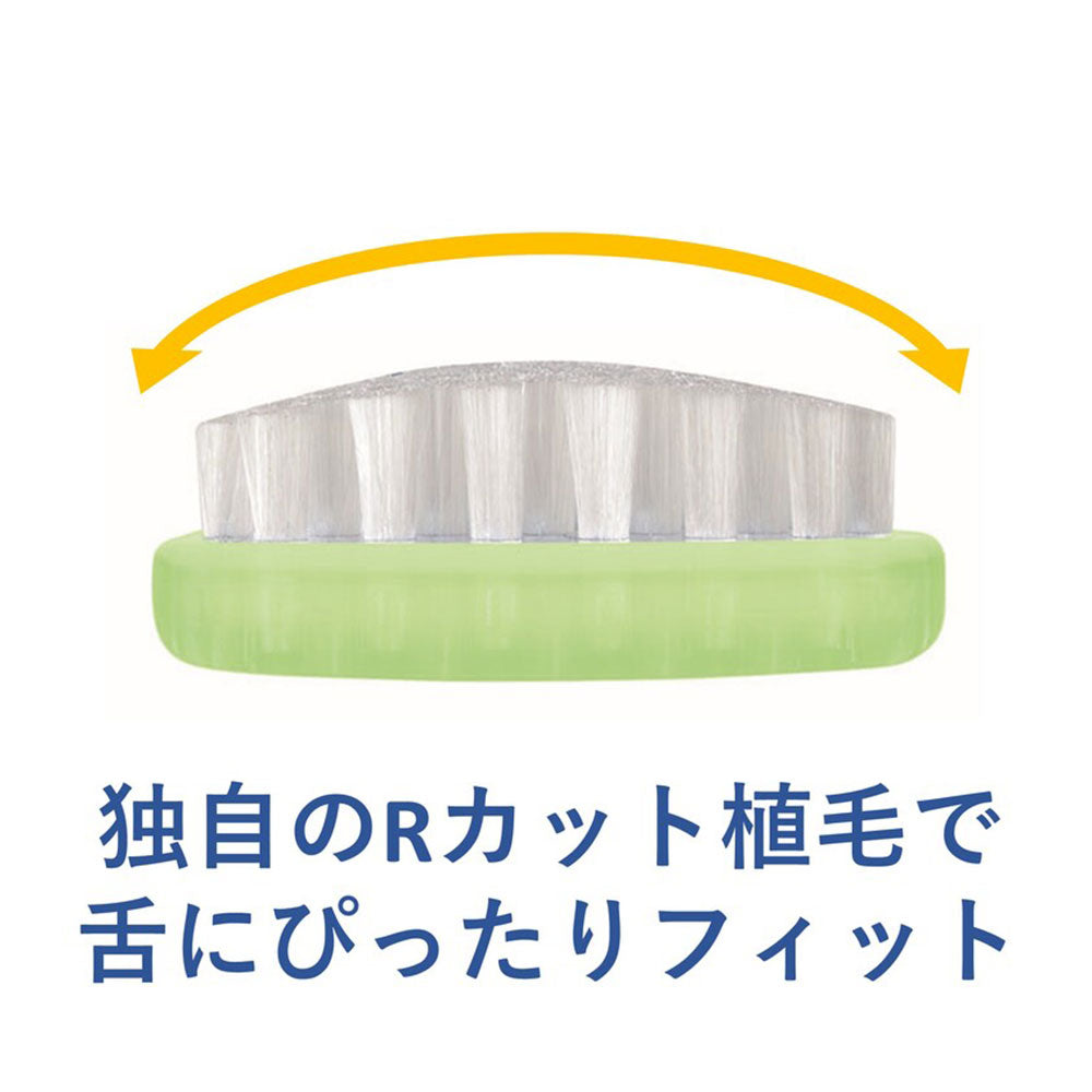 ハビナース クリンスマイル 舌ブラシ 1本入 1 個
