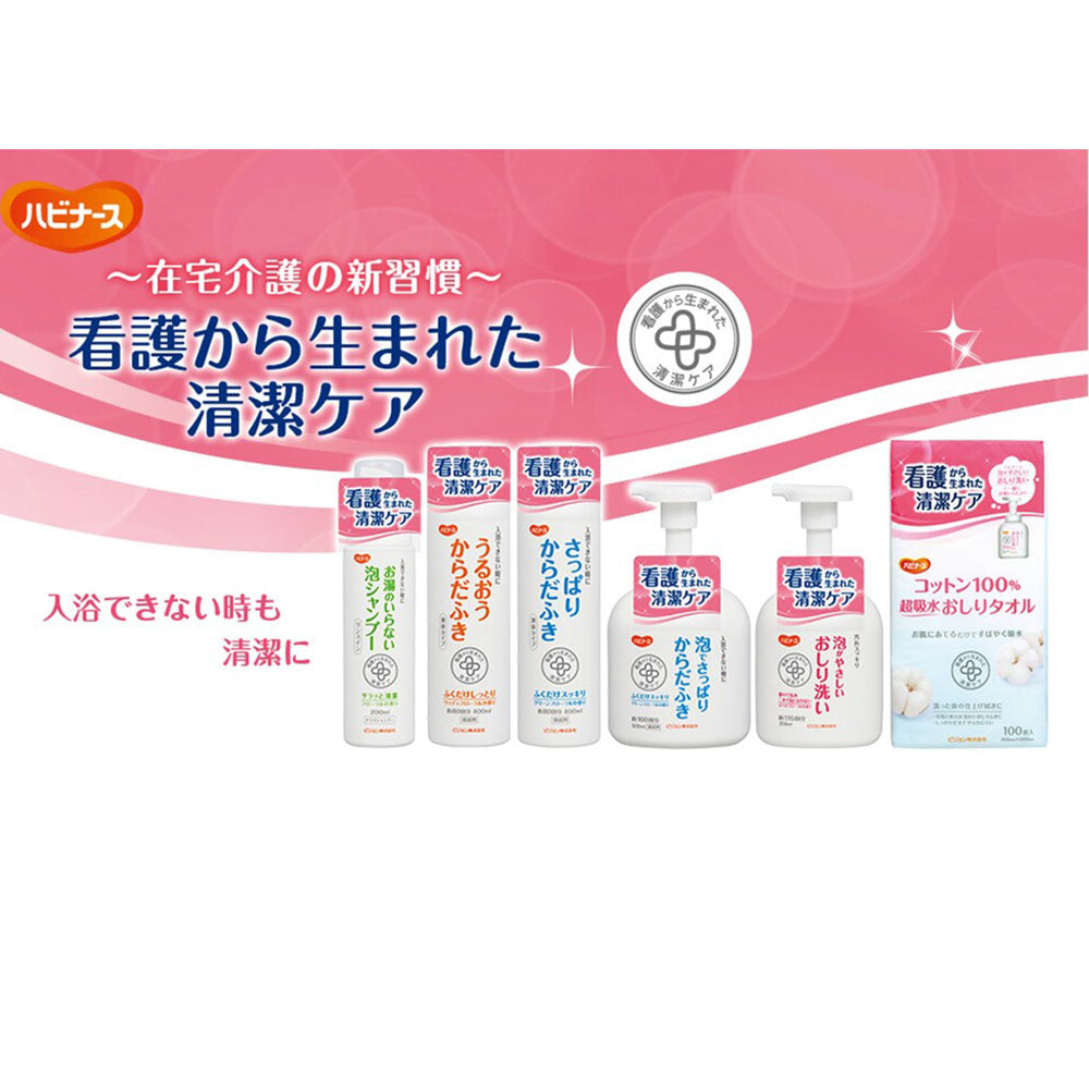ハビナース お湯のいらない泡シャンプー リンスイン フローラルの香り 200mL 1 個