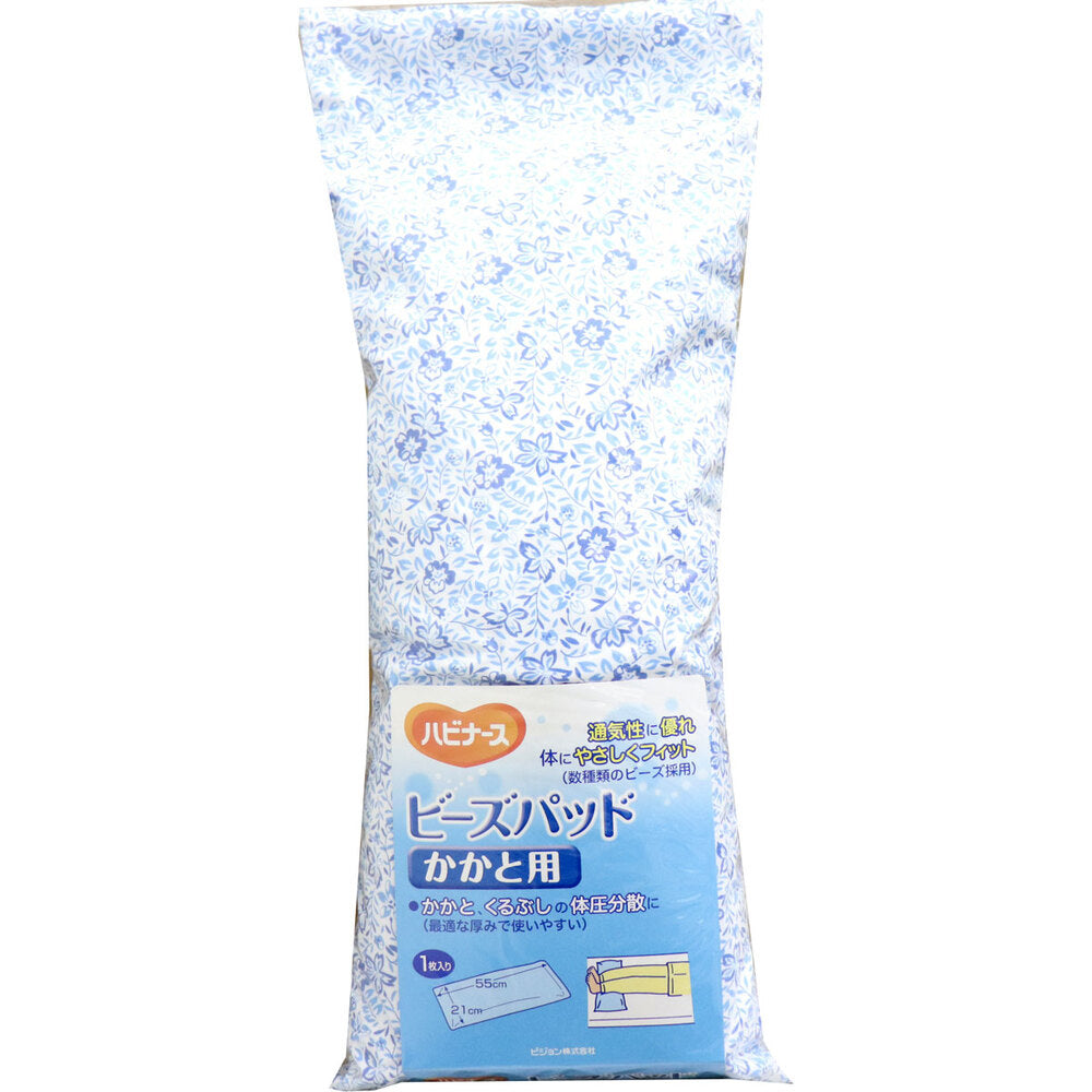 하비너스 비즈 패드 5형 발뒤꿈치용 1장입 1개