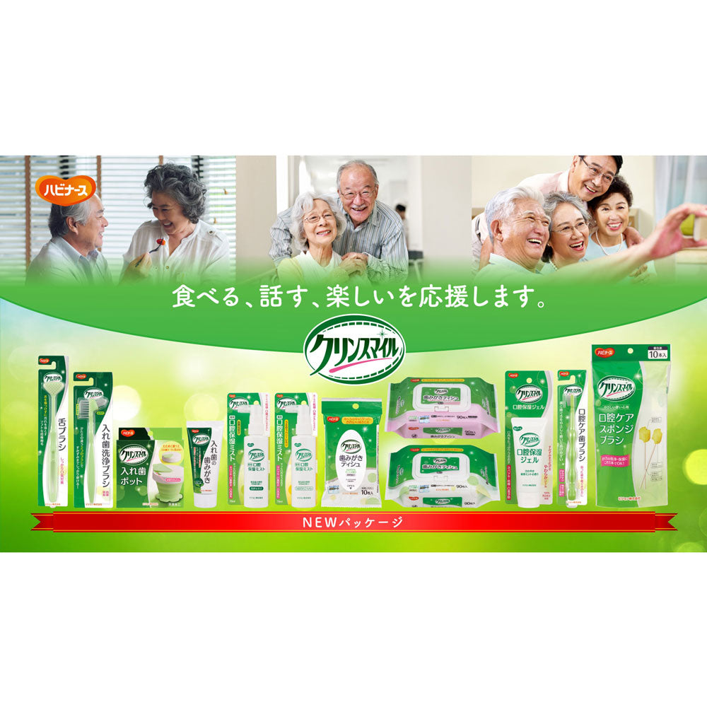 ハビナース クリンスマイル 薬用 口腔保湿ミスト うるおうハニーレモン 70mL 1 個