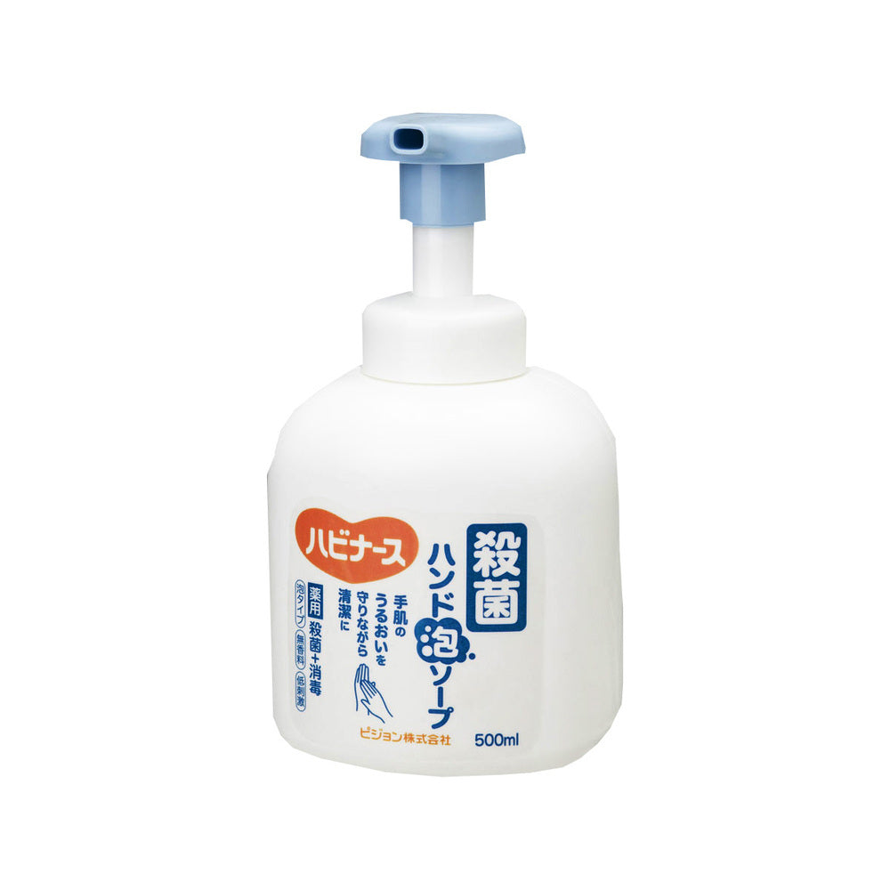 【아울렛】 비둘기 하비너스 살균 핸드 거품 비누 500mL 1개