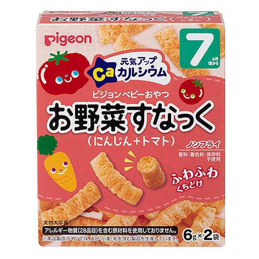※ピジョン ベビーおやつ 元気アップカルシウム お野菜すなっく にんじん+トマト 6g×2袋入 1 個