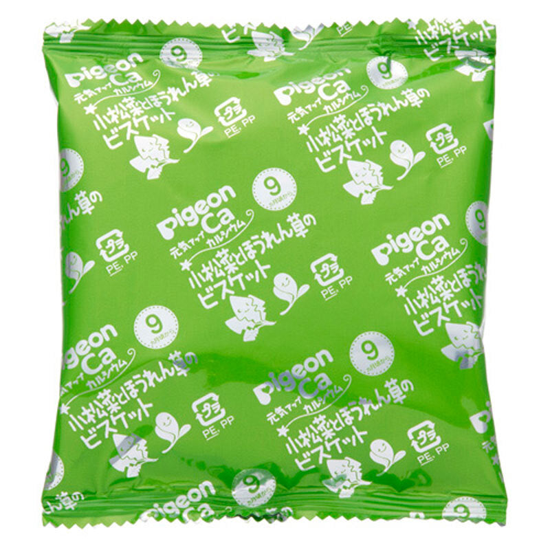 ※ピジョン 元気アップCa 小松菜とほうれん草のビスケット 2袋入 1 個