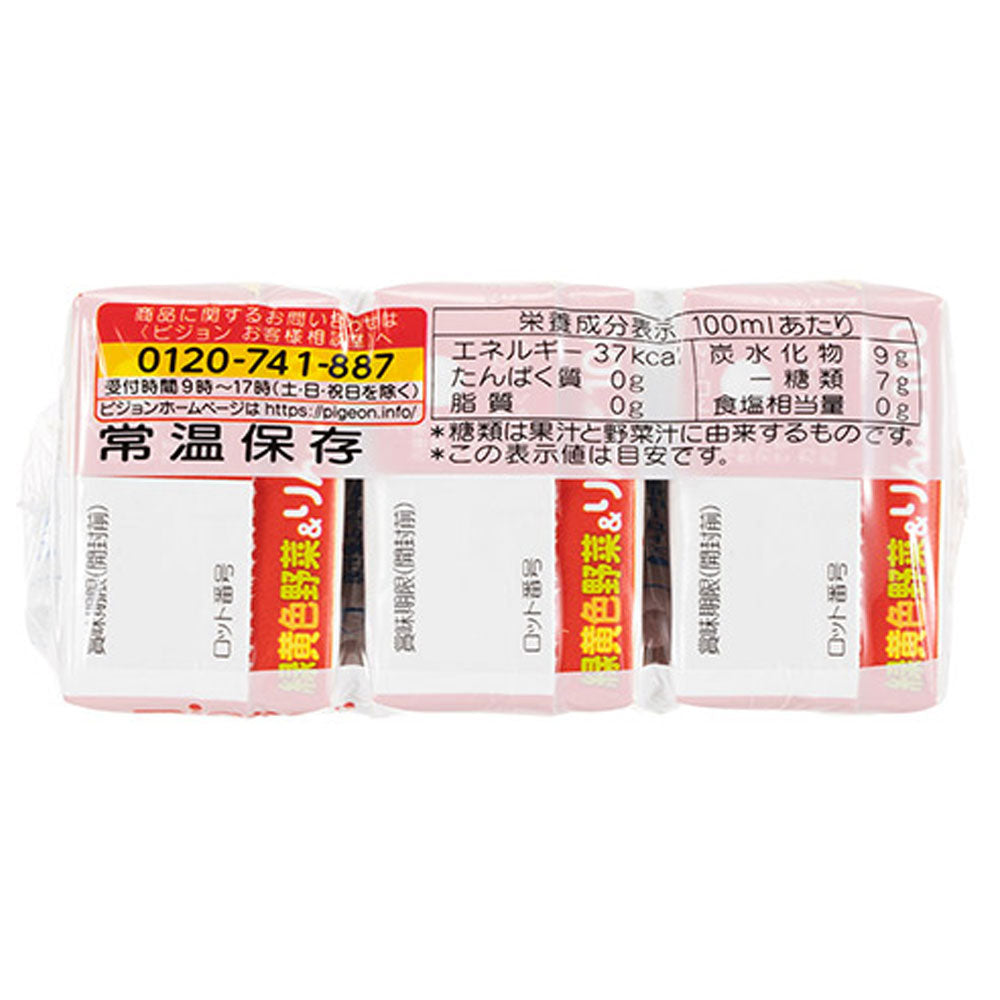 ※ 비둘기 종이팩 베이비 음료 녹색 노란색 야채 &amp; 사과 100 125mL×3개 팩 1개