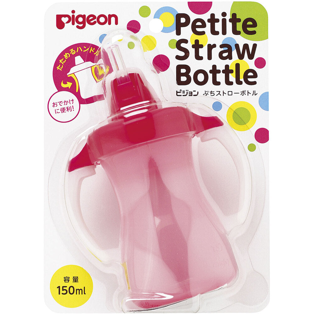 [Outlet] Pigeon Petit Straw Bottle Milky Strawberry 1 piece