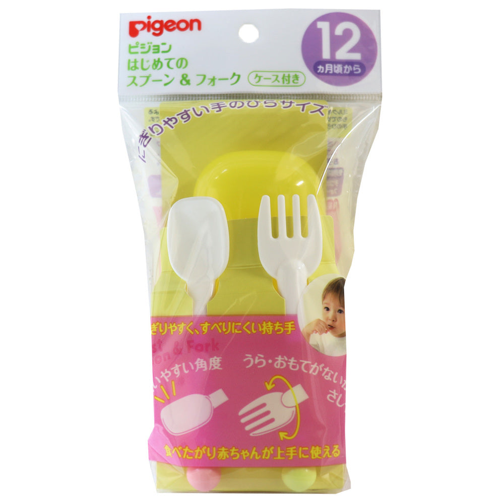 【아울렛】 비둘기 처음 숟가락 &amp; 포크 케이스 포함 1 개