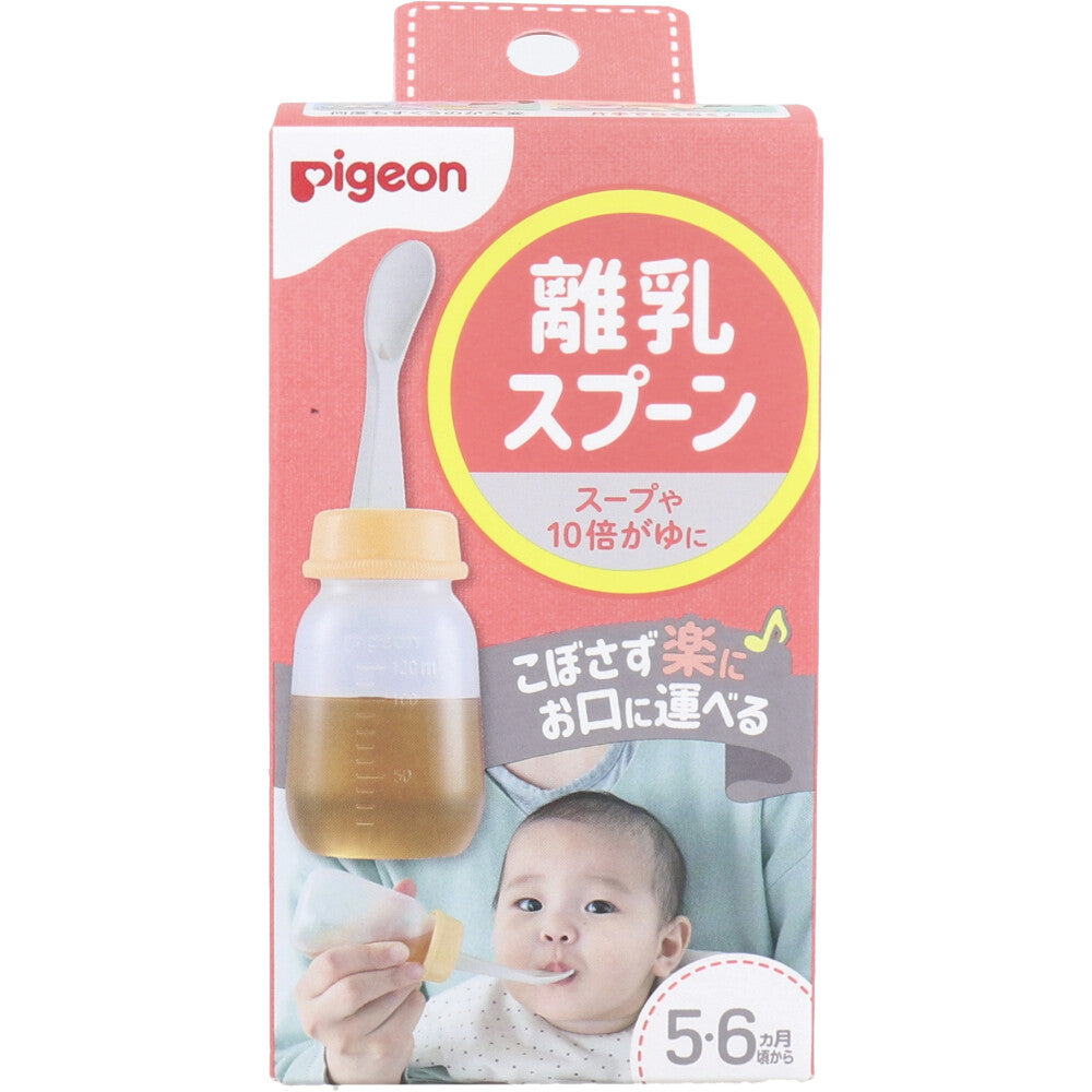 Pigeon Weaning Spoon R 1 piece