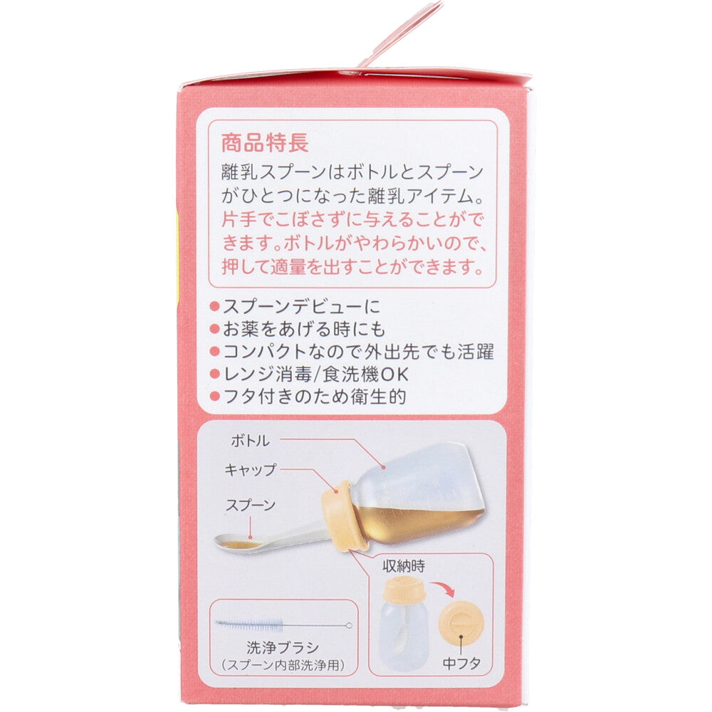 Pigeon Weaning Spoon R 1 piece