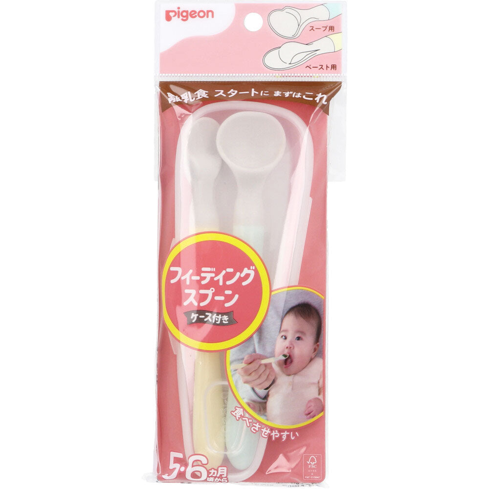 Pigeon Feeding Spoon with Case 1 pc