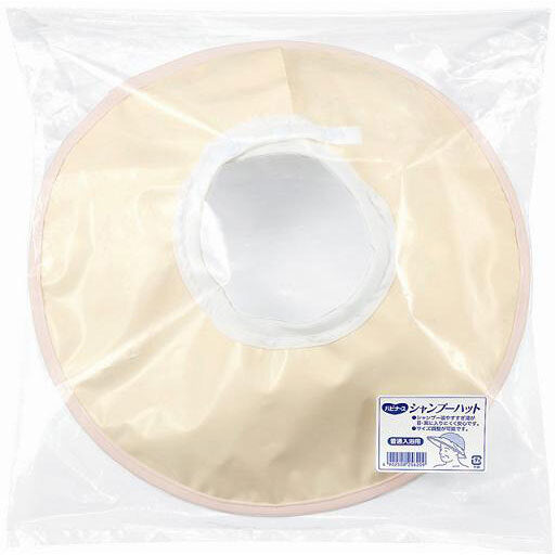 비둘기 하비너스 샴푸 모자 보통 입욕 1 개