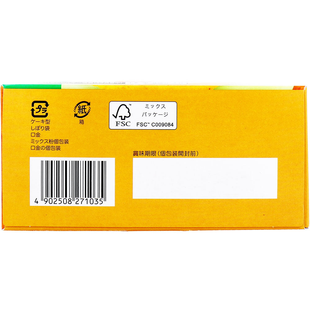 ※ピジョン ベビーおやつ 1才からのレンジでケーキセット かぼちゃ 1セット 1 個