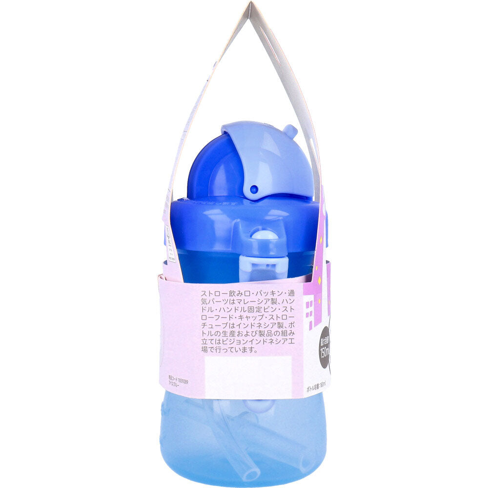 ピジョン ぷちストローボトル アイスブルー 1 個