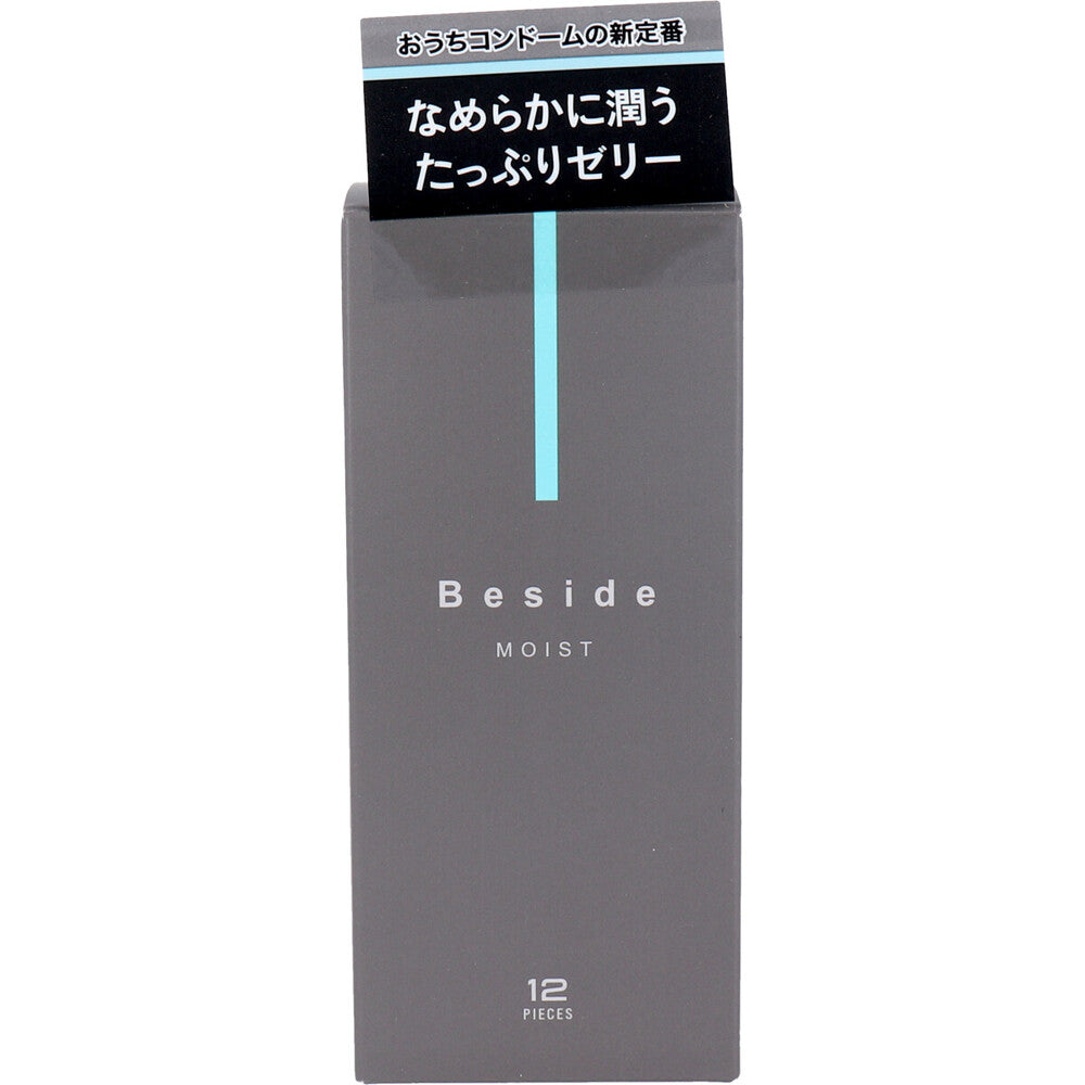 Beside コンドーム モイスト 12個入 1 個