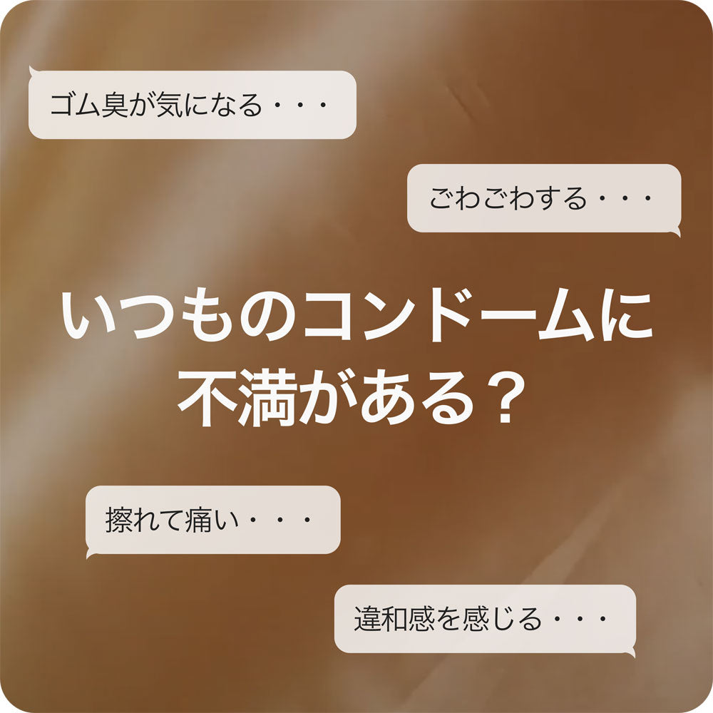 SKYN LARGE Soft Non-Latex Condoms Large Size 10 pcs 1 pc