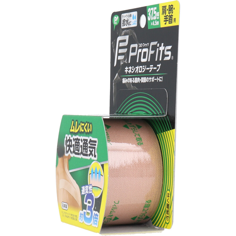 Pro-Fits Kinesiology Tape, Comfortable and Breathable, For Shoulders, Arms and Wrists, 37.5mm x 4.5m, 1 Roll, 1 Piece