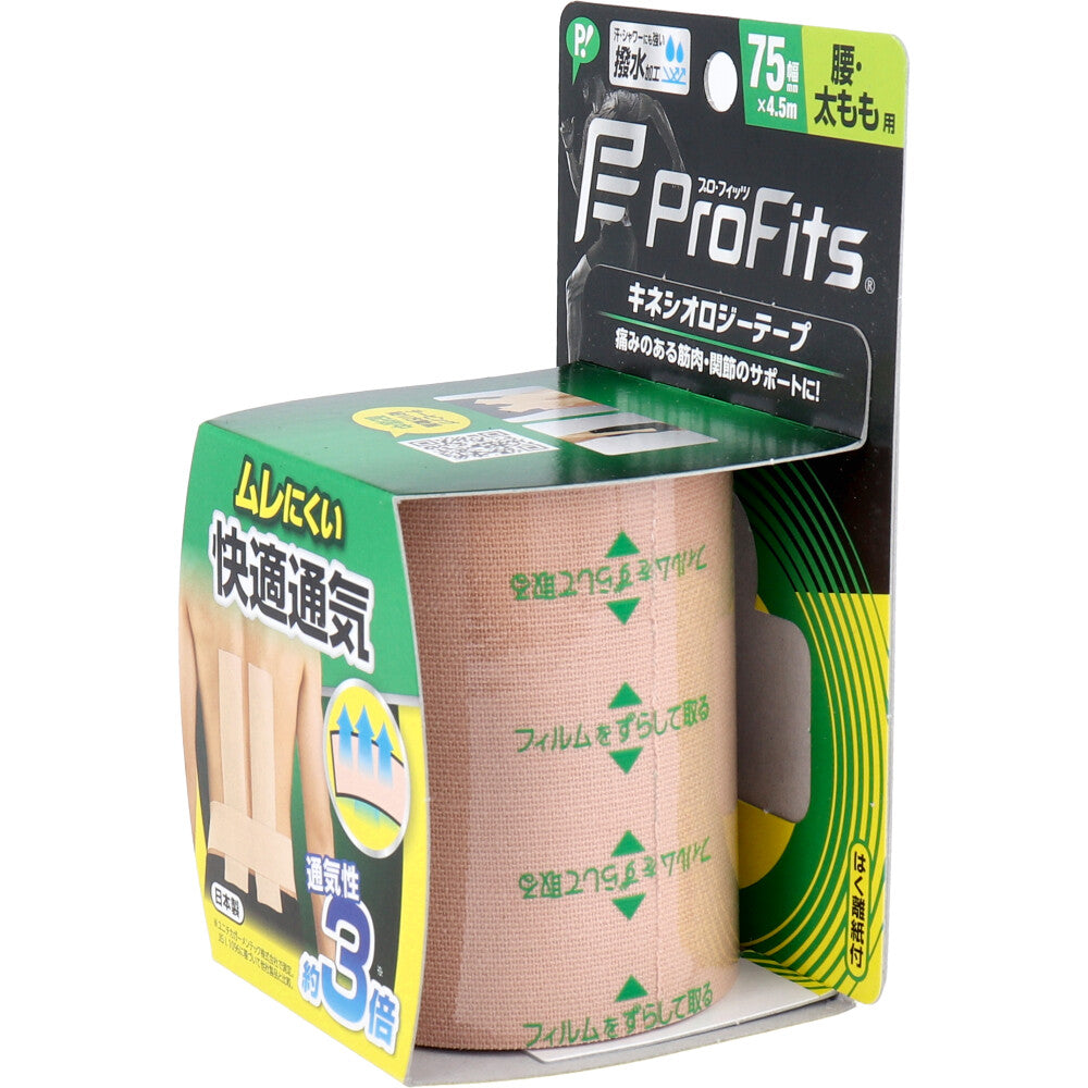 Pro-Fits Kinesiology Tape, Comfortable and Breathable, for Waist and Thighs, 75mm x 4.5m, 1 Roll, 1 Piece