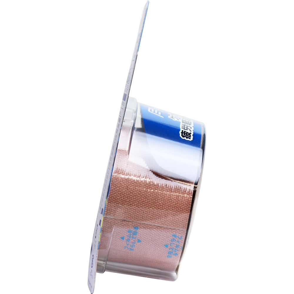 Pro-Fits Kinesiology Tape, Comfortable and Breathable, Hand-Tearable, For Shoulders, Arms, and Wrists, 37.5mm x 4.0m, 1 Roll, 1 Piece