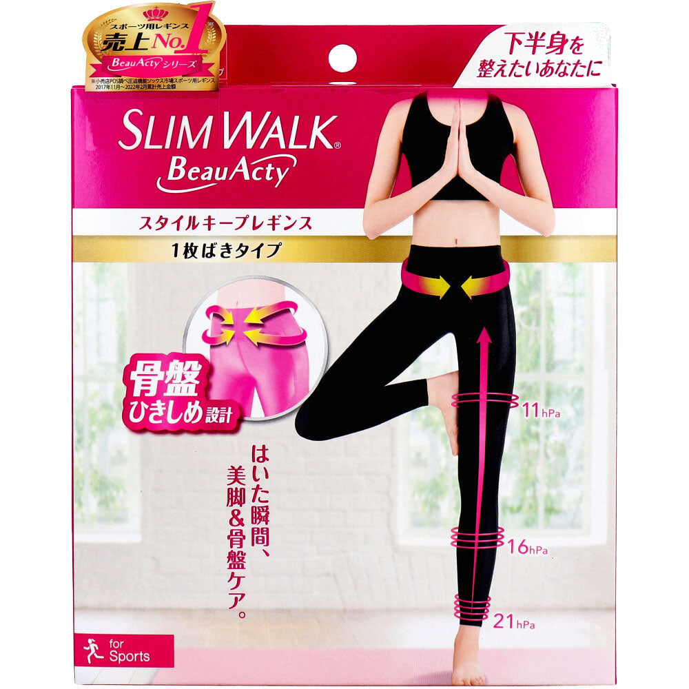 【アウトレット】スリムウォーク Beau-Acty スタイルキープレギンス 1枚ばきタイプ ブラック Mサイズ 1 個