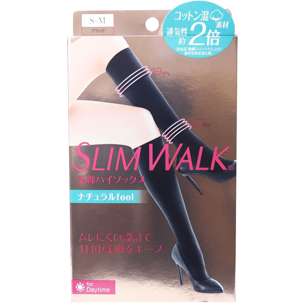 슬림 워크 미각 하이 삭스 천연 feel 블랙 SM 1 개