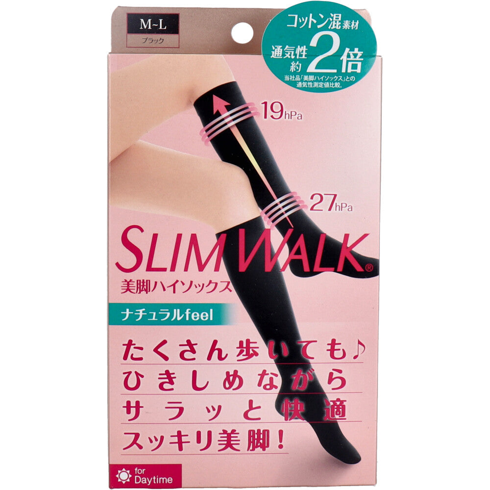 슬림 워크 미각 하이 양말 천연 feel 블랙 ML 1 개