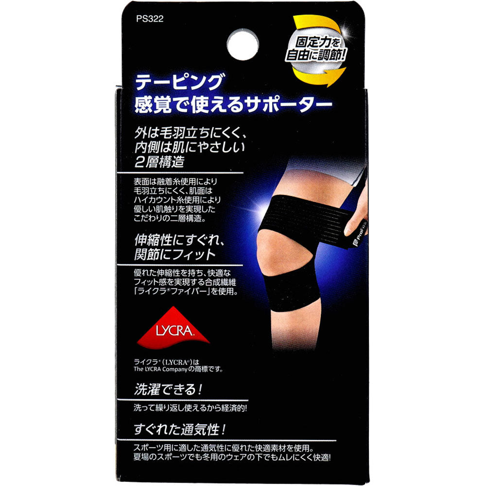 Pro Fits Taping Supporter for Knee, Free Size, 1 Piece