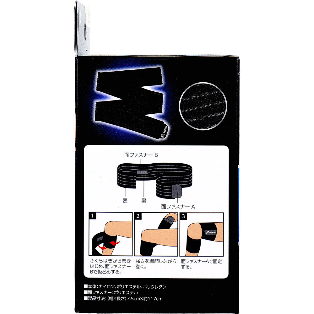 Pro Fits Taping Supporter for Knee, Free Size, 1 Piece