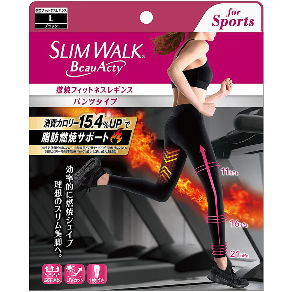 [Outlet] Slimwalk Beau-Acty Burning Fitness Leggings Pants Type Black L Size 1 pc