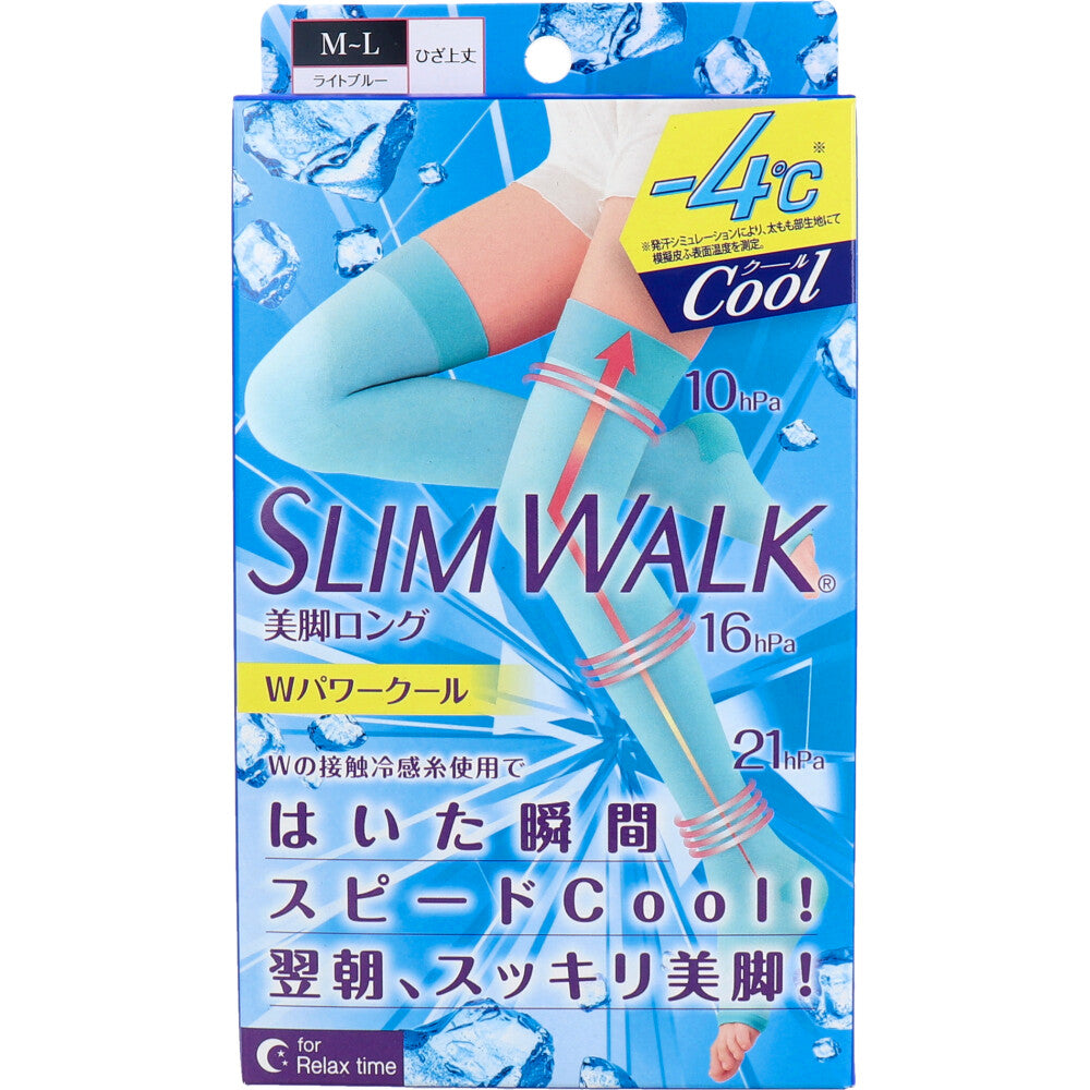 [シーズン終売]スリムウォーク 美脚ロング Wパワークール ライトブルー M-L 1 個