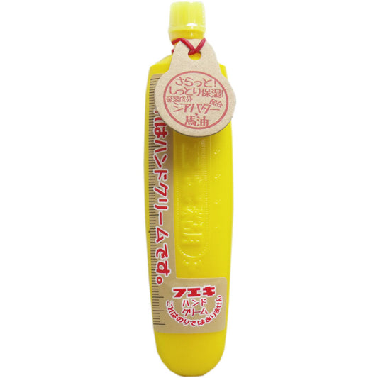 Fueki FC Hand Cream Yellow 40g 1 piece